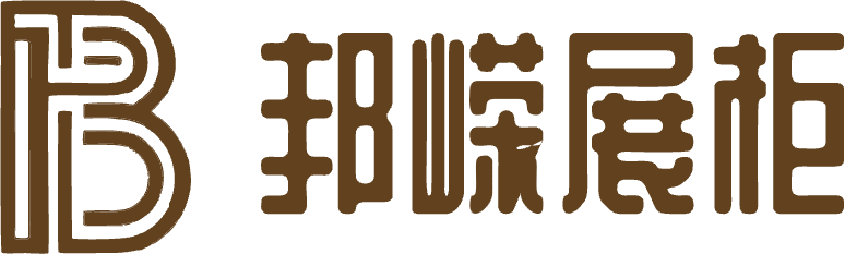 Bangrong Showcase